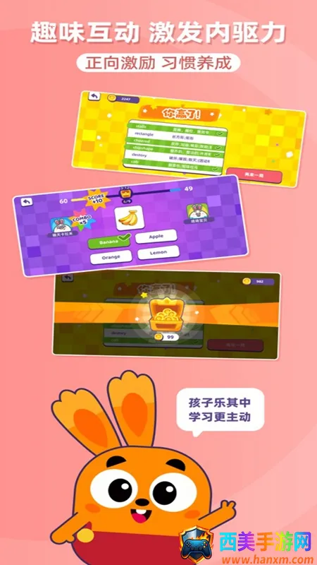 ����ABC�����ֻ���