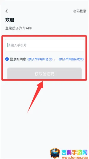 ��������2026���°汾