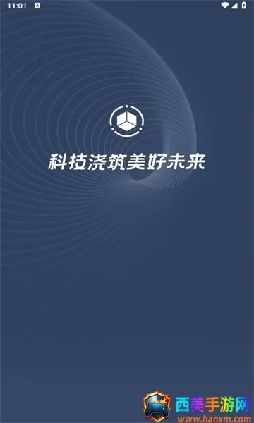 Э���ǻ���2026�ٷ����°汾