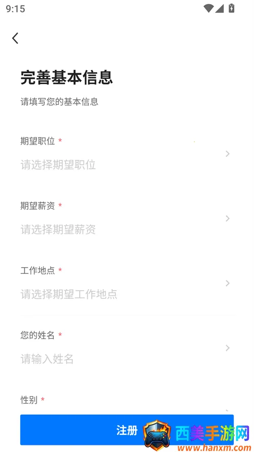 ����ֱƸ2026�ٷ����°汾