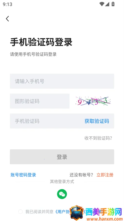 ����ֱƸ2026�ٷ����°汾