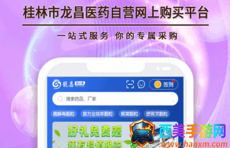 ������e�������ֻ���
