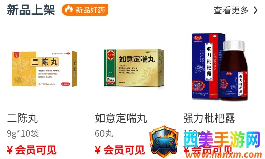 ������e�������ֻ���