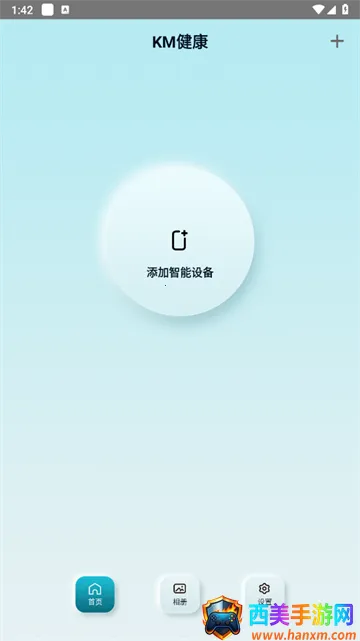 KM����(ͷƤ����APP)