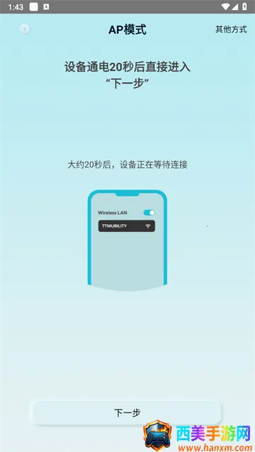 KM����(ͷƤ����APP)