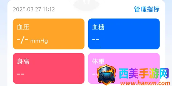 ��ҽ��(��ͥҽ������)