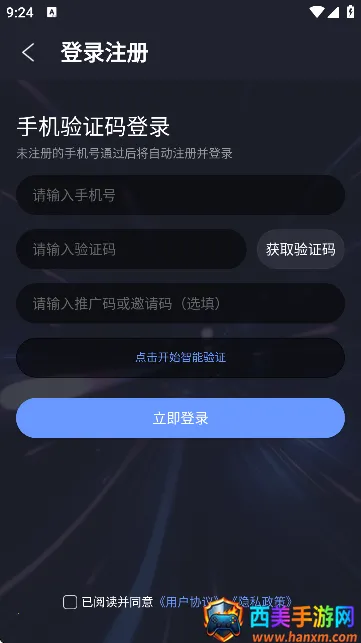 �ý���2026�ٷ����°汾