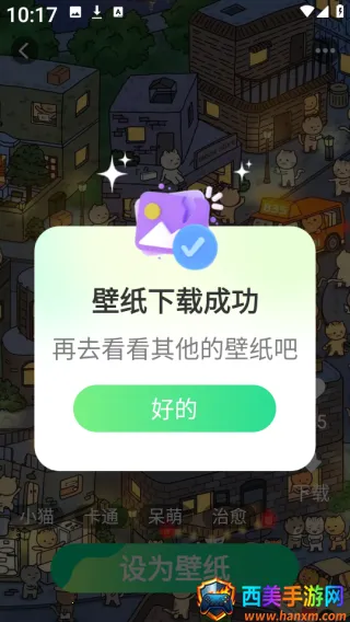��ѱ�ֽ��ѡ(��ֽ��������)