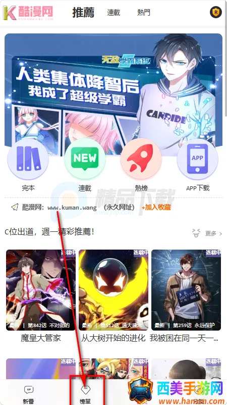 ������(���������Ķ�ƽ̨)