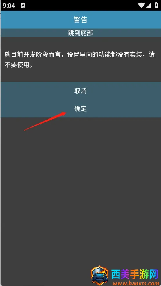 Rare�����pro(�ֱ����������)