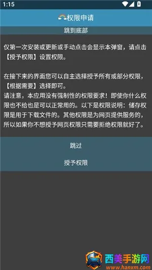 Rare�����pro(�ֱ����������)