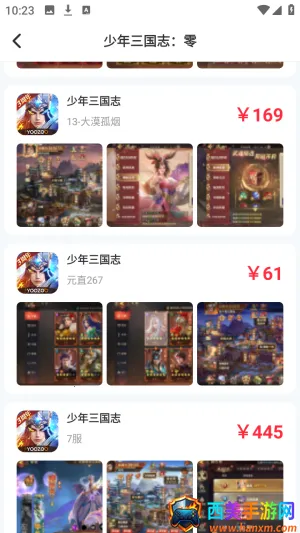 ��Ҽ�����α������ֻ���