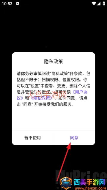 ��֪��2026�ٷ����°汾