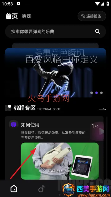 ��֪��2026�ٷ����°汾