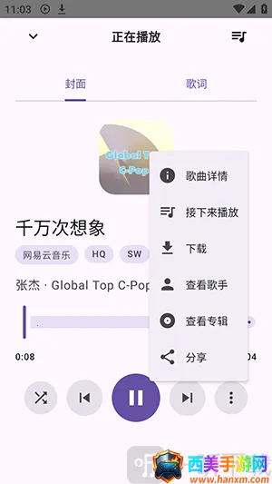 FuoEvolve(��Դ���ֲ�����)