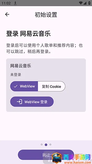 FuoEvolve(��Դ���ֲ�����)
