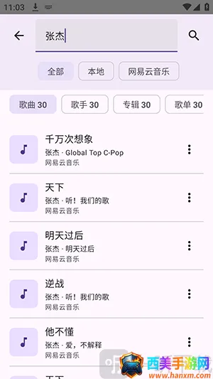 FuoEvolve(��Դ���ֲ�����)