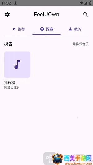 FuoEvolve(��Դ���ֲ�����)