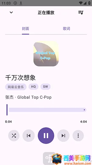 FuoEvolve(��Դ���ֲ�����)