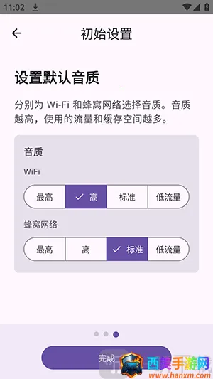 FuoEvolve(��Դ���ֲ�����)