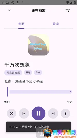 FuoEvolve(��Դ���ֲ�����)