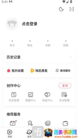 AcFun�����������ֻ���