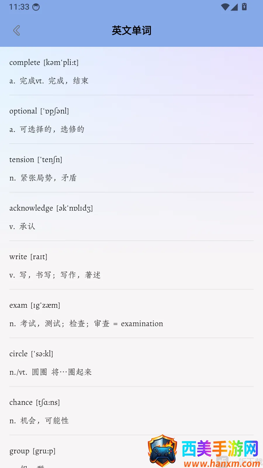 dearabc(��ͯӢ��ѧϰ)