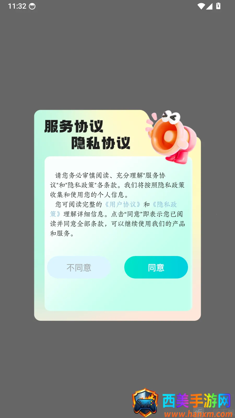 dearabc(��ͯӢ��ѧϰ)