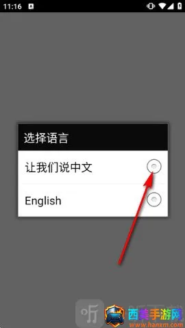 Oid AI Chat Open(�Ͼ��豸AI����)