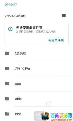 ��Ϊ���ģ�������ֻ���