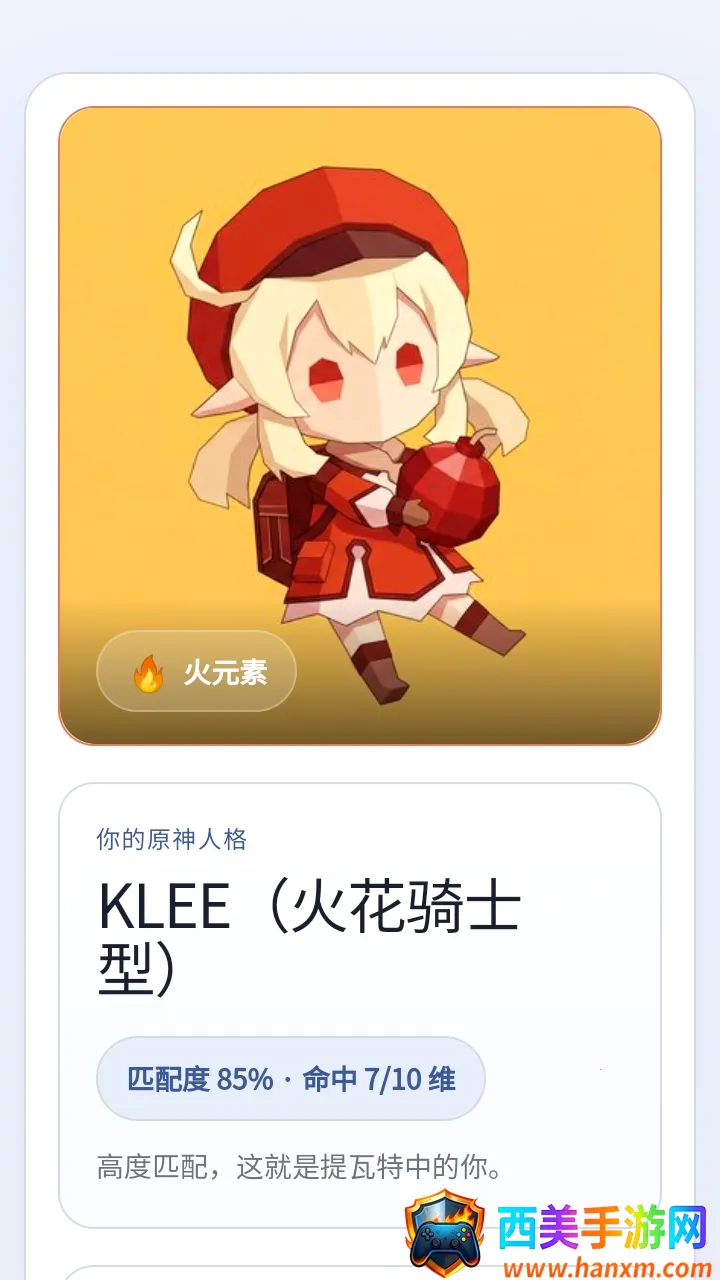 sbtiԭ���˸����2026���°汾