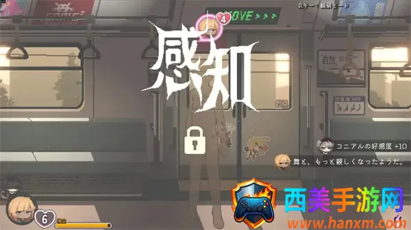 ӵ���ĵ糵����(�糵������Ϸ)