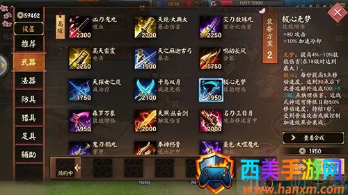 ��սƽ�������������汾(MOBA��ս����)