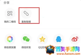 魔音morin免付费版安卓版手机版