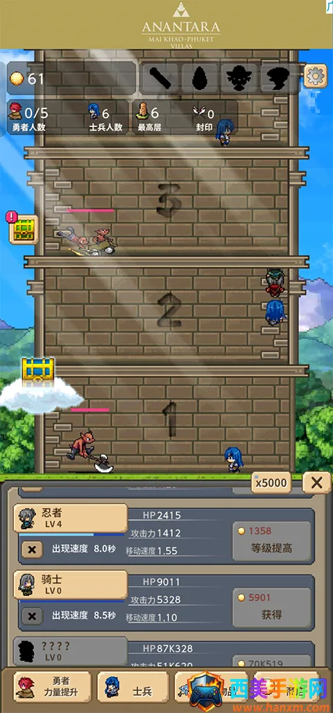 ����֮��TowerofHero(��������ս����Ϸ)