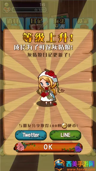�����ҹ���RPG��׿���ֻ���