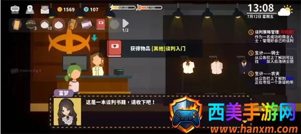 С���������(С������ģ����Ϸ)