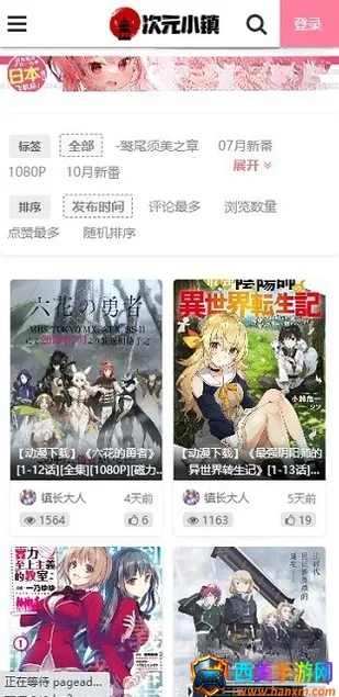 ��ԪС���ֽ(����Ԫ��ֽƽ̨)