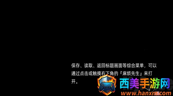 废恋隧道(青梅竹马试胆) 废恋隧道(青梅竹马试胆)