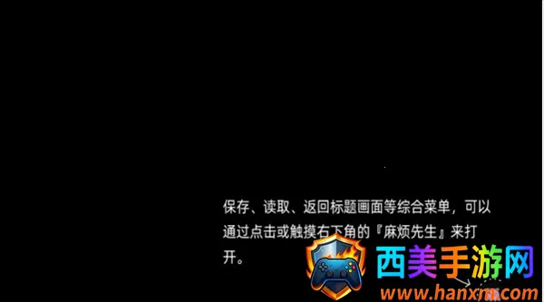 废恋隧道(青梅竹马试胆) 废恋隧道(青梅竹马试胆)