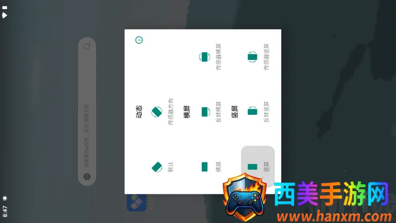 ����������׿���ֻ���