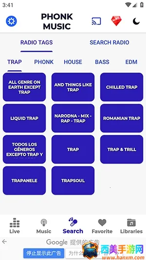 PHONK MUSIC(���ֲ�������)