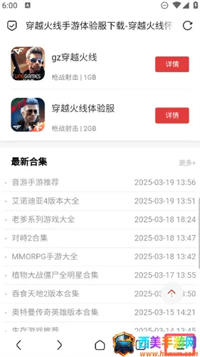 BOBO�����������ɫ(�ֻ����������)