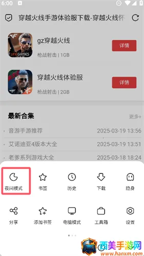 BOBO�����������ɫ(�ֻ����������)