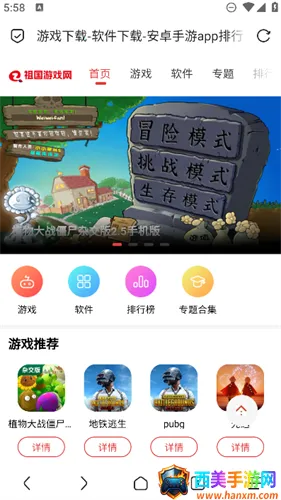 BOBO�����������ɫ(�ֻ����������)