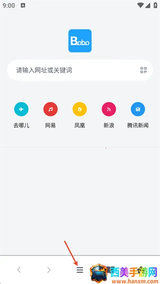 BOBO�����������ɫ(�ֻ����������)