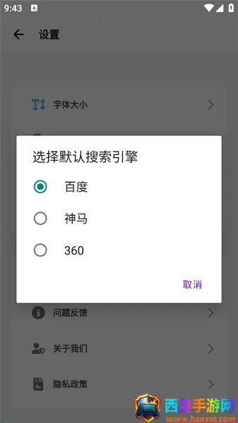 BOBO�����������ɫ(�ֻ����������)