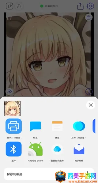 �������������������⸶�Ѱ������ֻ���
