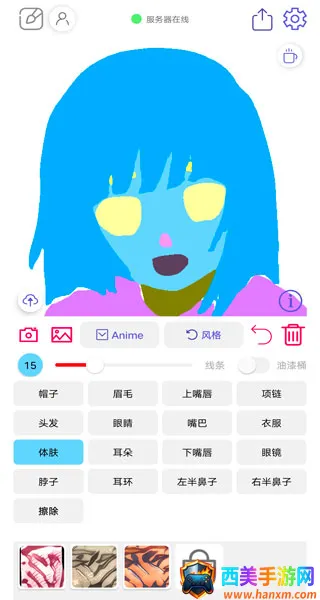 �������������������⸶�Ѱ������ֻ���