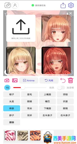 �������������������⸶�Ѱ������ֻ���
